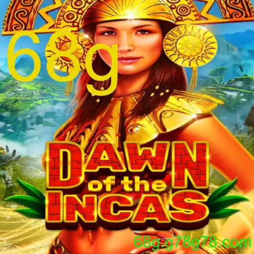 DawnoftheIncas