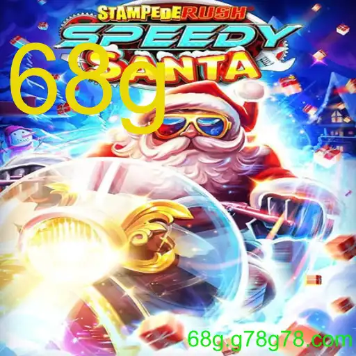 Guia Completo para o Jogo StempedeRushSpeedy